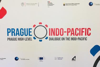 Director-General Maya Dobreva took part in the Indo-Pacific High-Level Dialogue